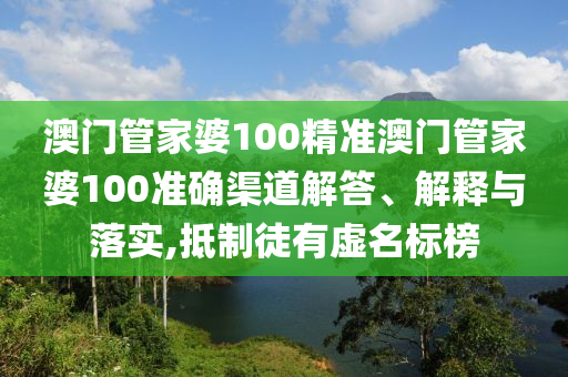 技术开发 第29页