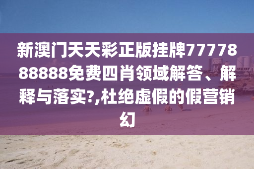网页设计 第40页