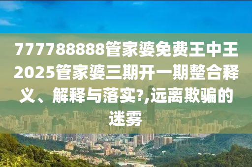 网页设计 第30页