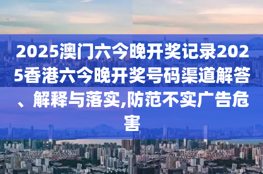 电子产品 第26页