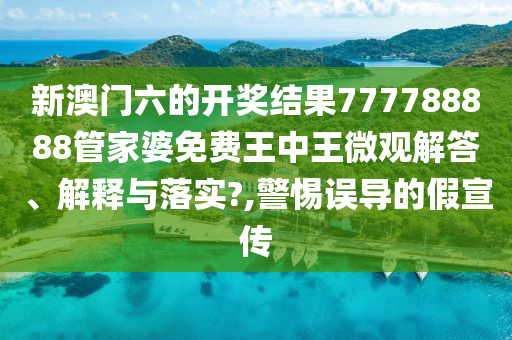 电子产品 第25页