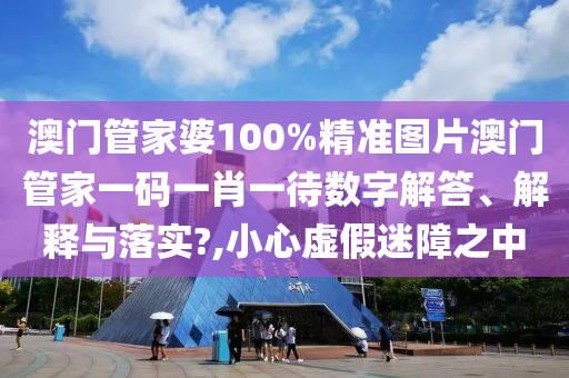 网页设计 第28页