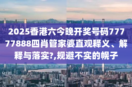 技术开发 第26页