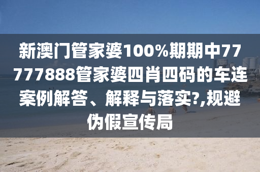 网页设计 第27页