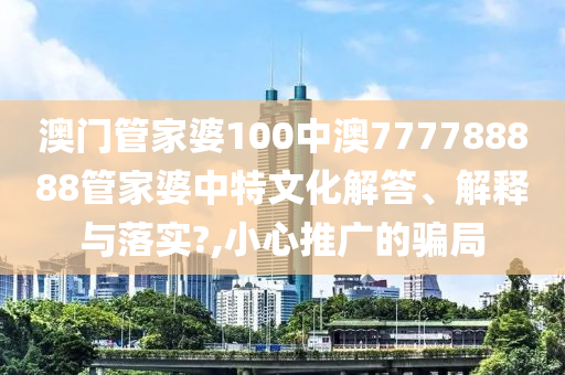 办公用品 第25页