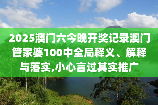 技术开发 第25页