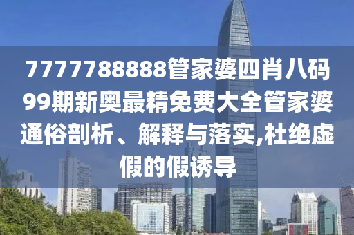 网页设计 第26页