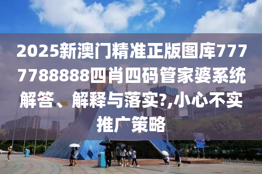 日用百货 第21页